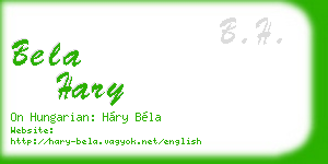 bela hary business card